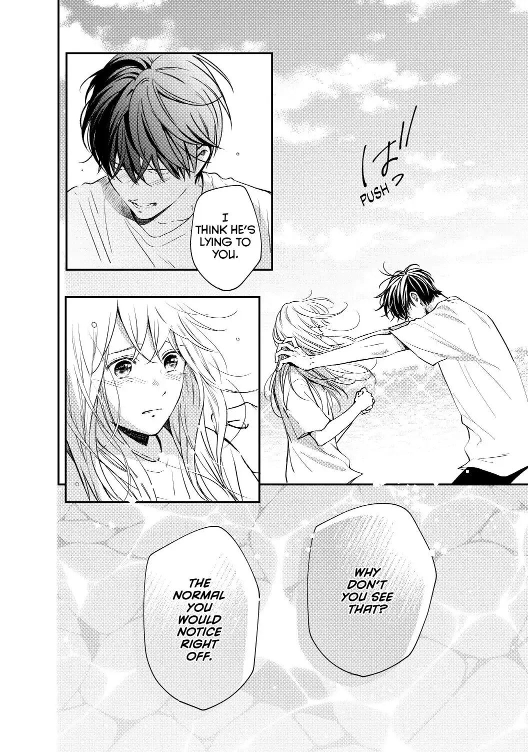 Living-Room Matsunaga-san Chapter 42 page 30 - 
