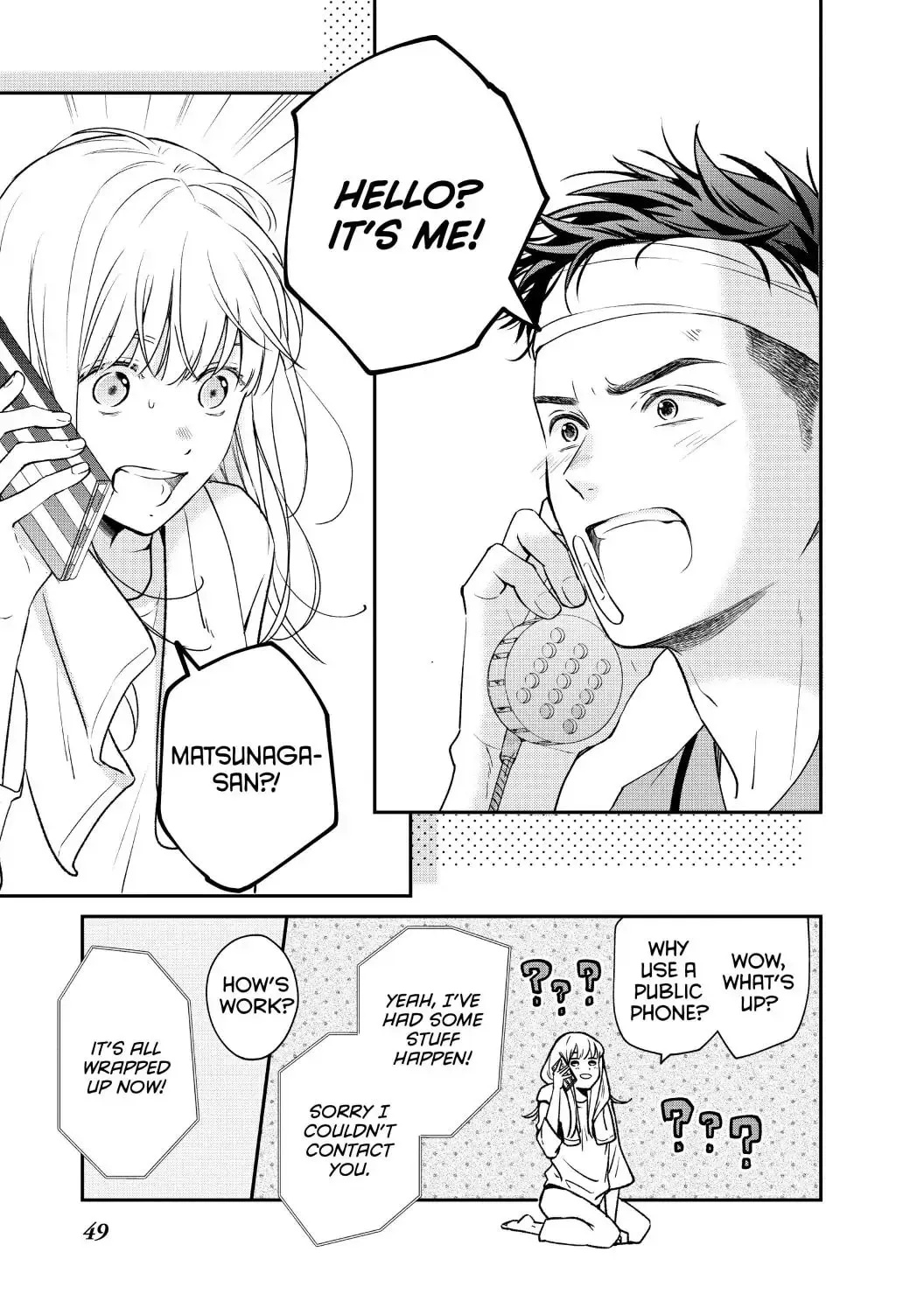 Living-Room Matsunaga-san Chapter 42 page 5 - 