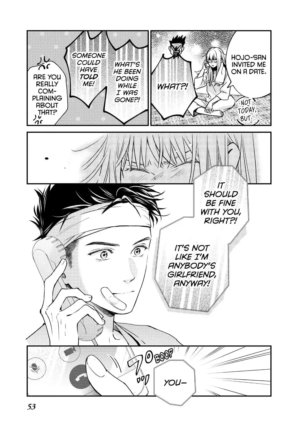 Living-Room Matsunaga-san Chapter 42 page 9 - 