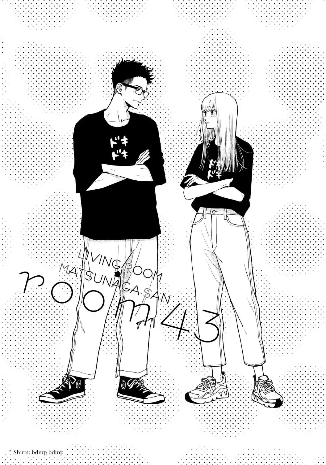 Living-Room Matsunaga-san Chapter 43 page 1 - 
