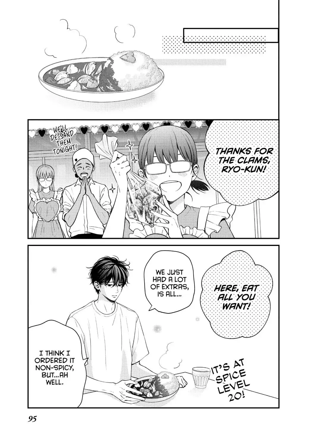 Living-Room Matsunaga-san Chapter 43 page 11 - 