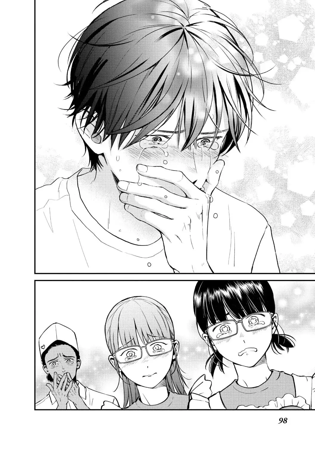 Living-Room Matsunaga-san Chapter 43 page 14 - 