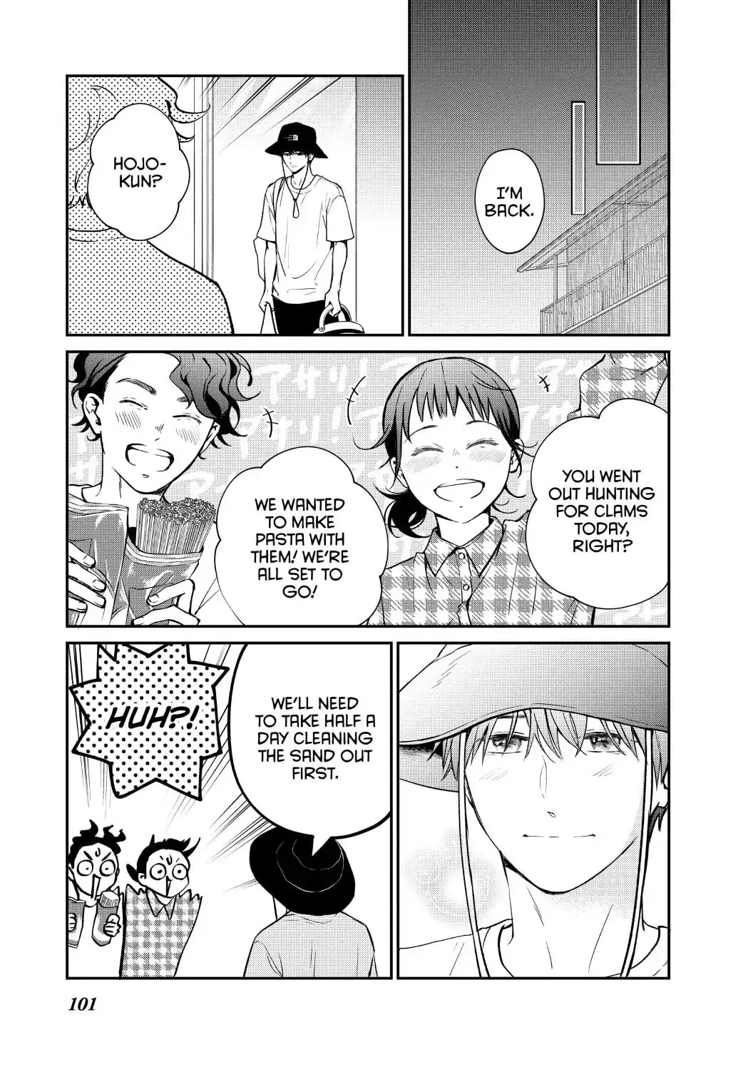 Living-Room Matsunaga-san Chapter 43 page 17 - 