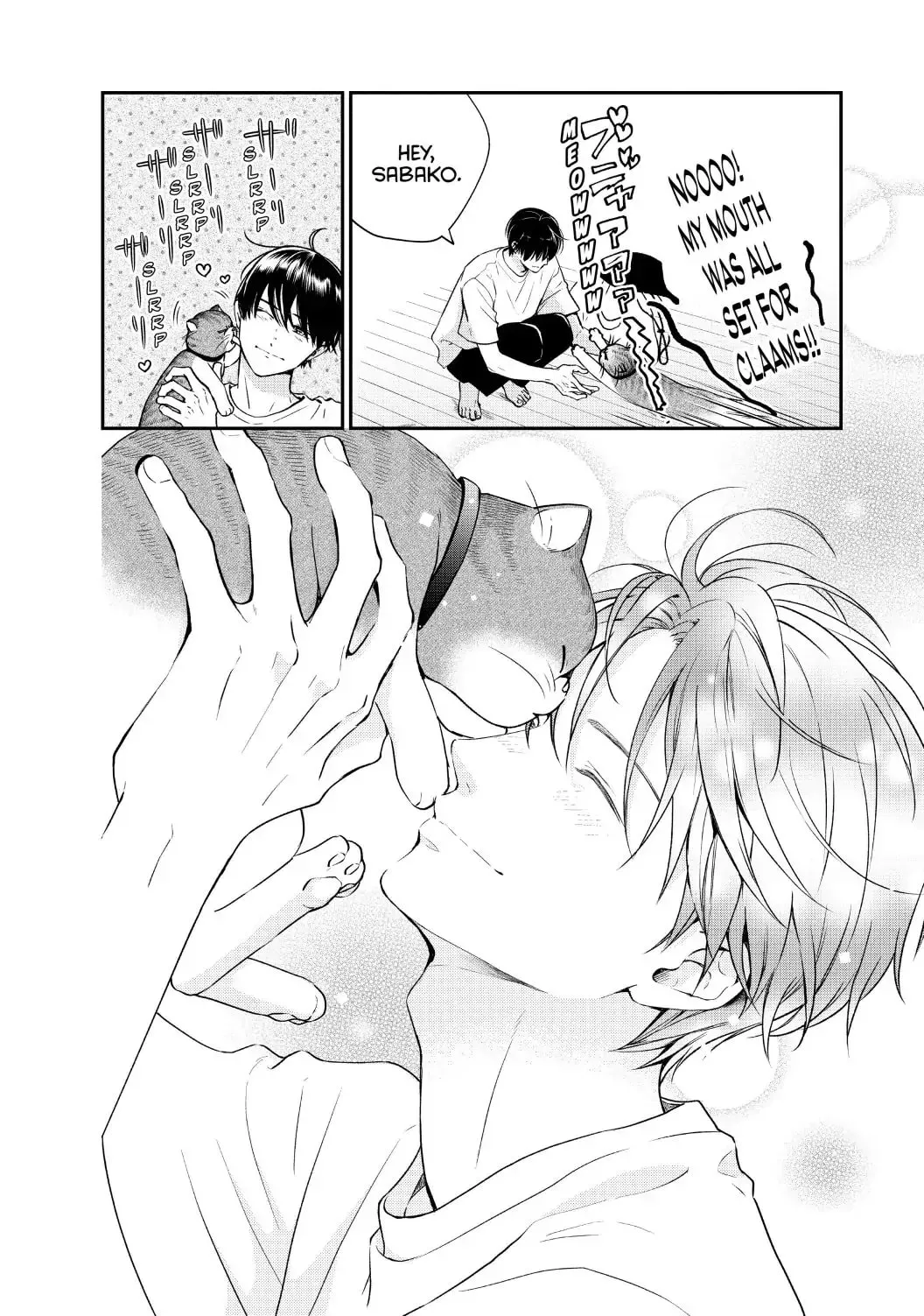 Living-Room Matsunaga-san Chapter 43 page 18 - 