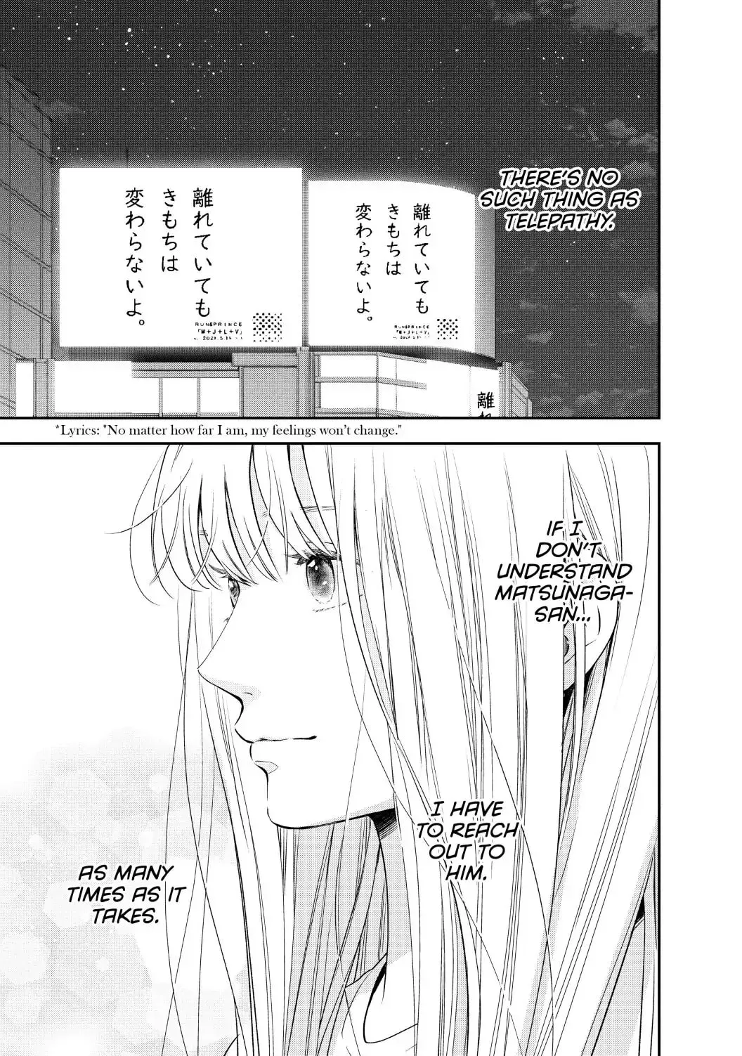 Living-Room Matsunaga-san Chapter 43 page 35 - 