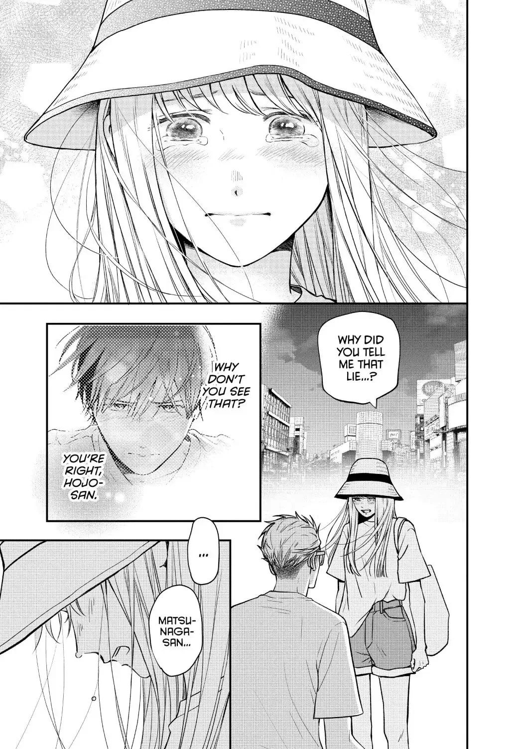 Living-Room Matsunaga-san Chapter 43 page 5 - 