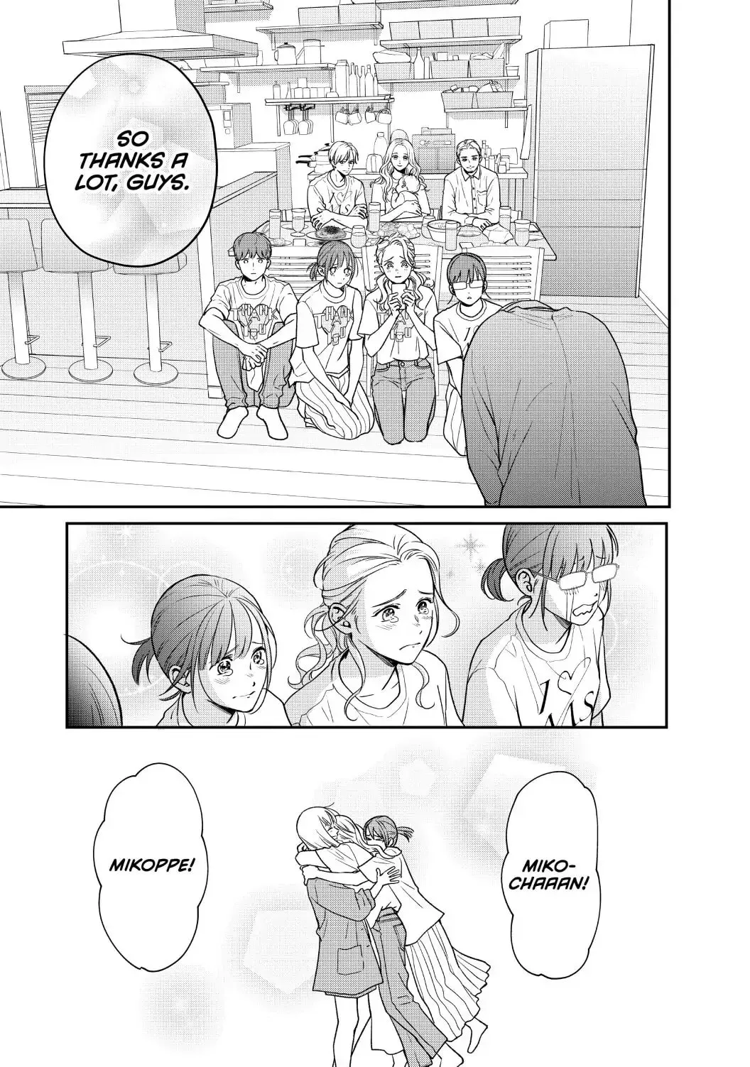 Living-Room Matsunaga-san Chapter 44 page 15 - 