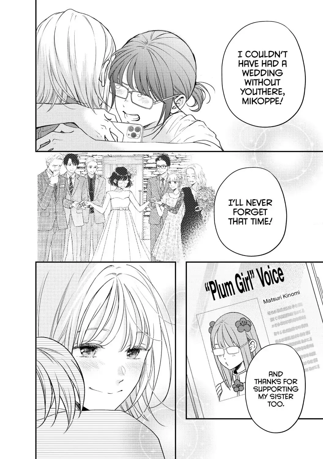 Living-Room Matsunaga-san Chapter 44 page 16 - 