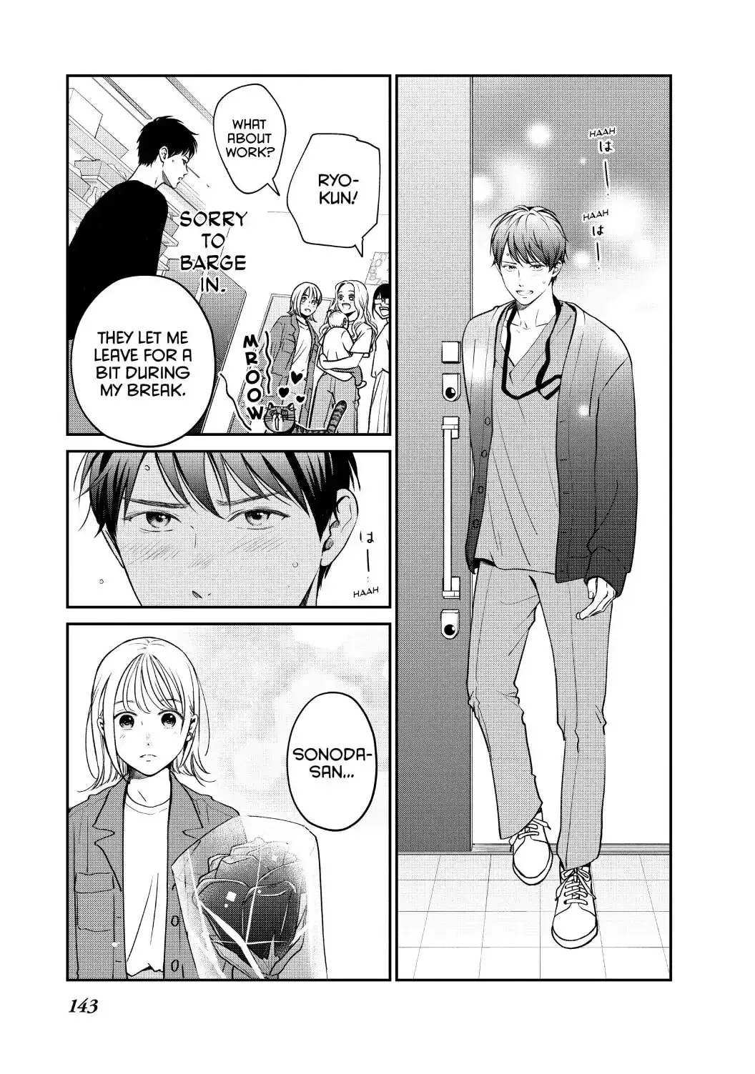 Living-Room Matsunaga-san Chapter 44 page 19 - 
