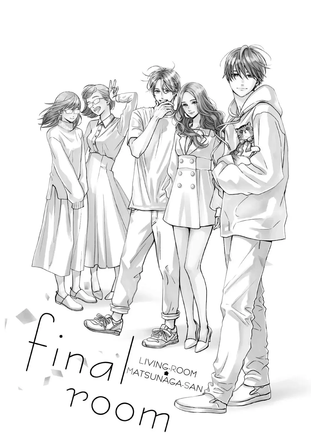 Living-Room Matsunaga-san Chapter 44 page 3 - 
