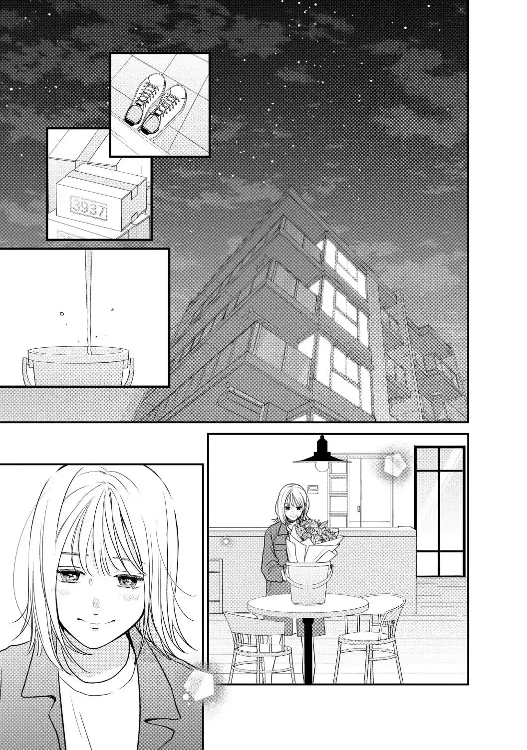 Living-Room Matsunaga-san Chapter 44 page 25 - 