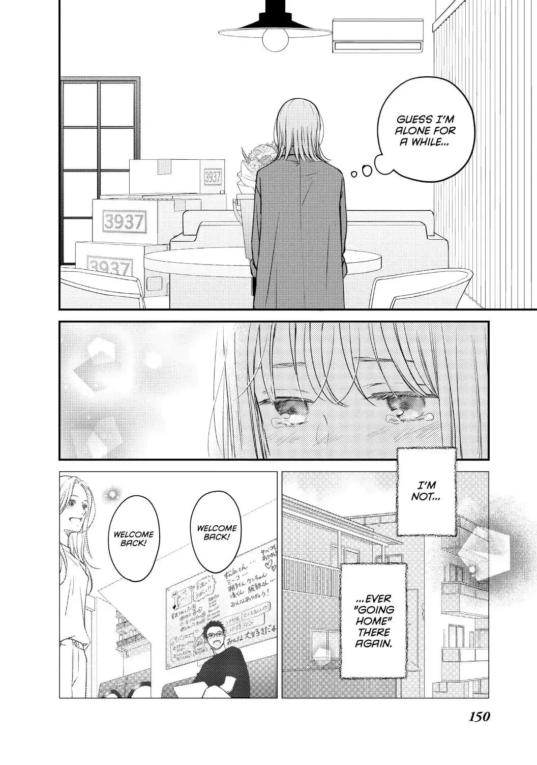Living-Room Matsunaga-san Chapter 44 page 26 - 