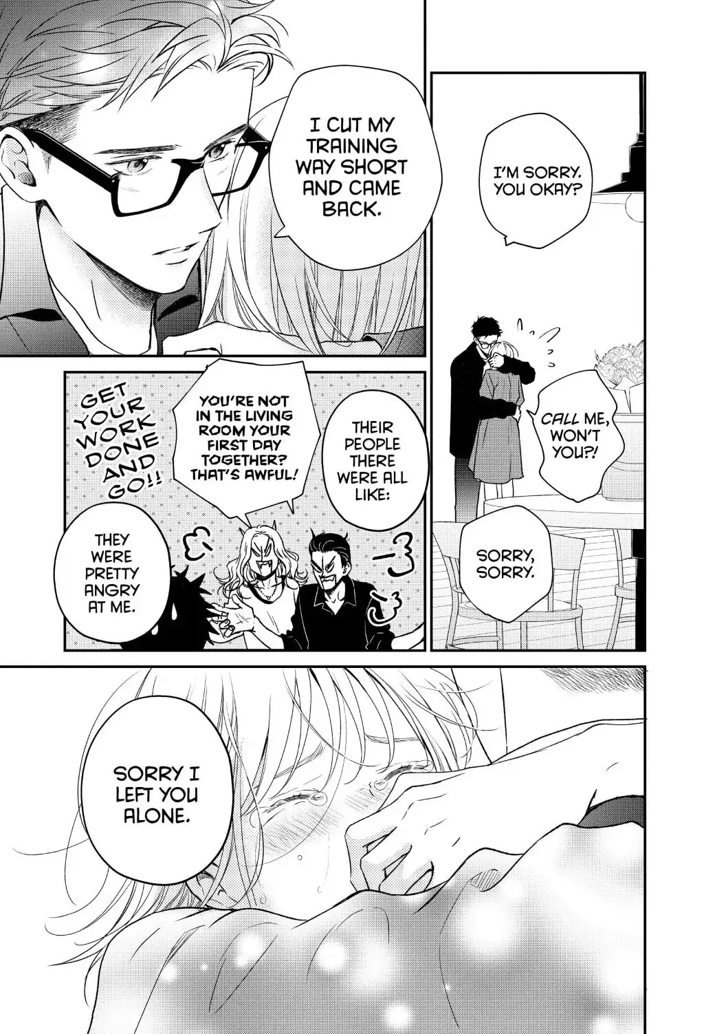 Living-Room Matsunaga-san Chapter 44 page 29 - 