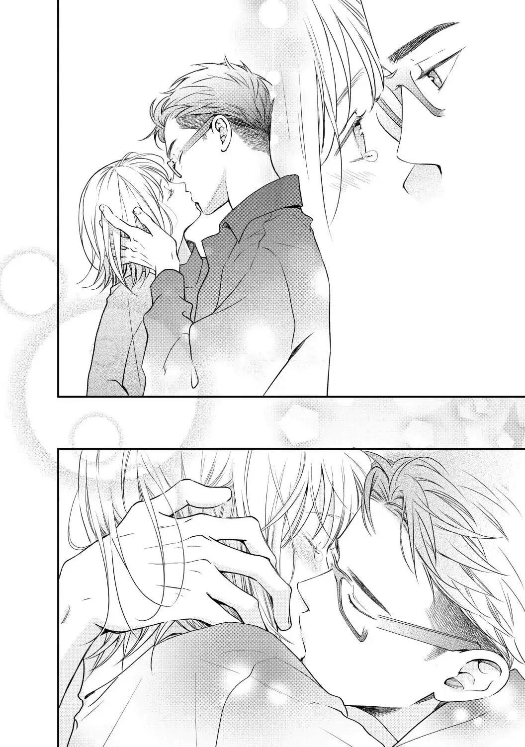 Living-Room Matsunaga-san Chapter 44 page 32 - 