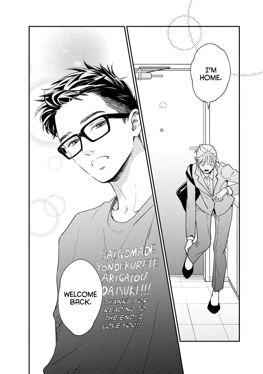 Living-Room Matsunaga-san Chapter 44 page 42 - 