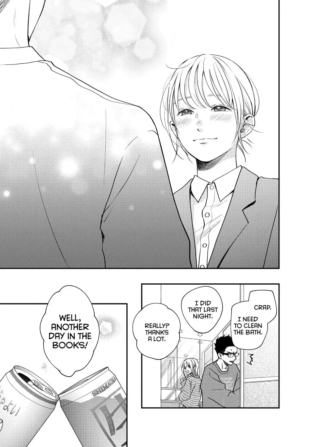 Living-Room Matsunaga-san Chapter 44 page 43 - 