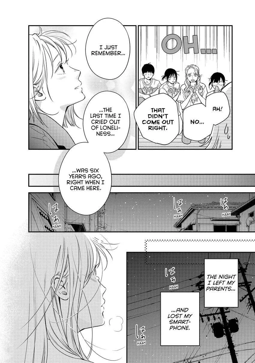 Living-Room Matsunaga-san Chapter 45 page 12 - 