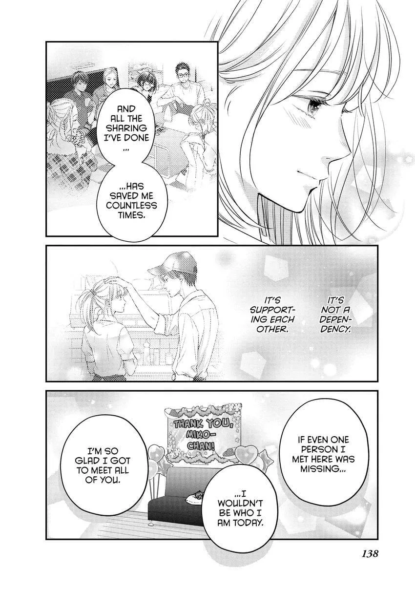 Living-Room Matsunaga-san Chapter 45 page 14 - 