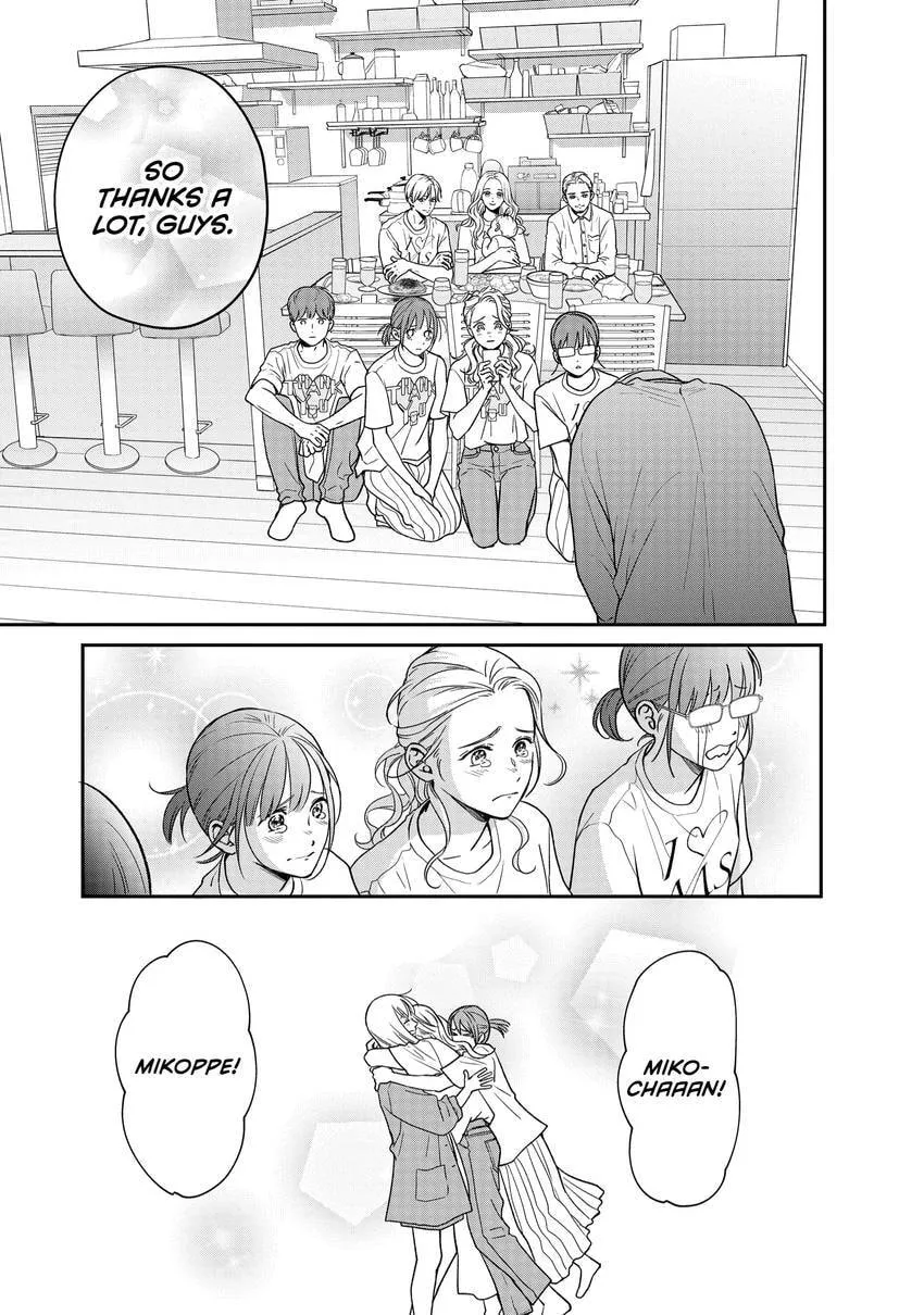 Living-Room Matsunaga-san Chapter 45 page 15 - 