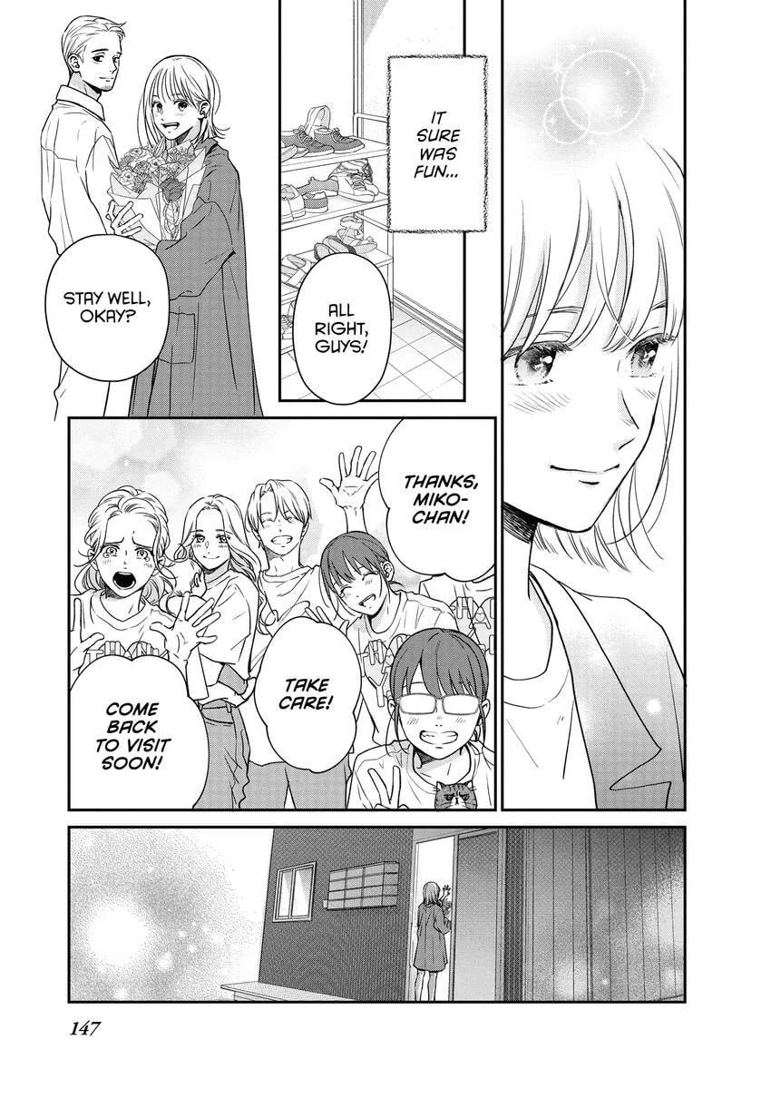 Living-Room Matsunaga-san Chapter 45 page 23 - 