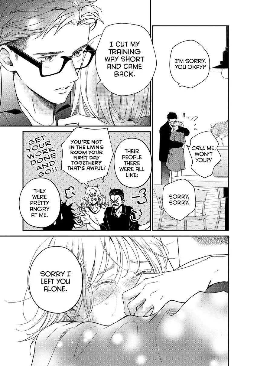 Living-Room Matsunaga-san Chapter 45 page 29 - 