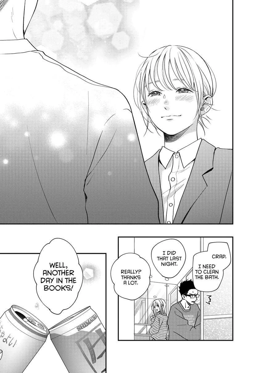 Living-Room Matsunaga-san Chapter 45 page 43 - 