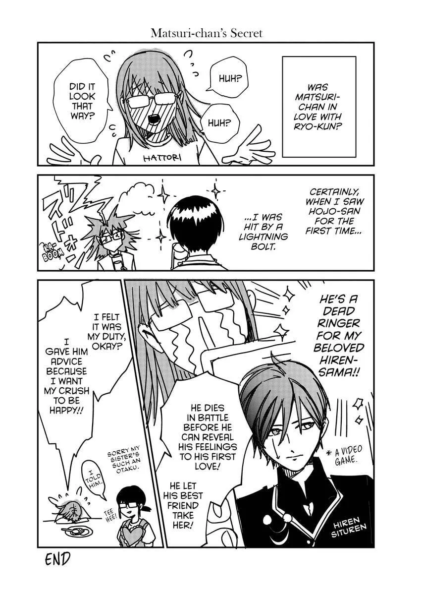Living-Room Matsunaga-san Chapter 45 page 47 - 