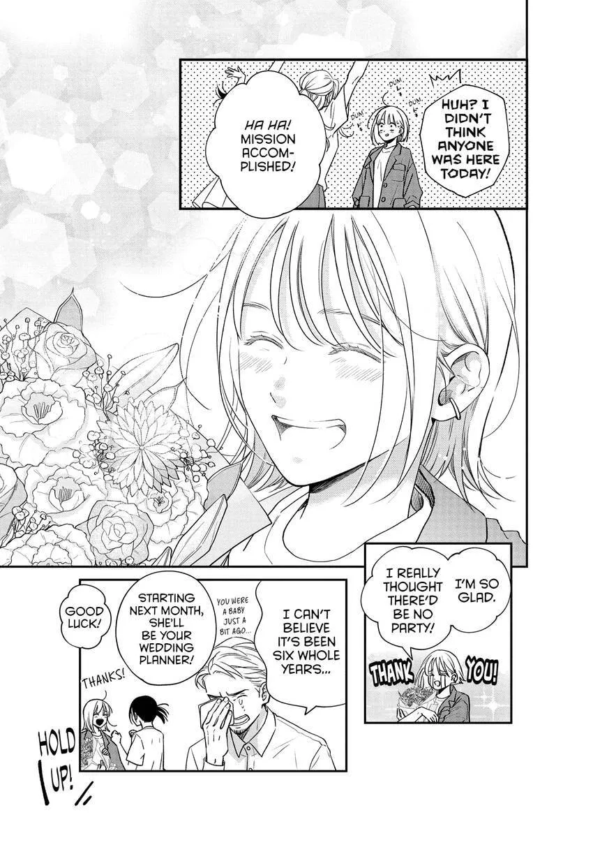 Living-Room Matsunaga-san Chapter 45 page 7 - 