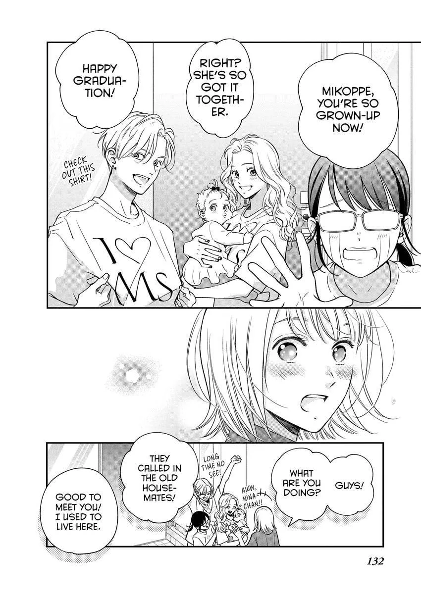 Living-Room Matsunaga-san Chapter 45 page 8 - 