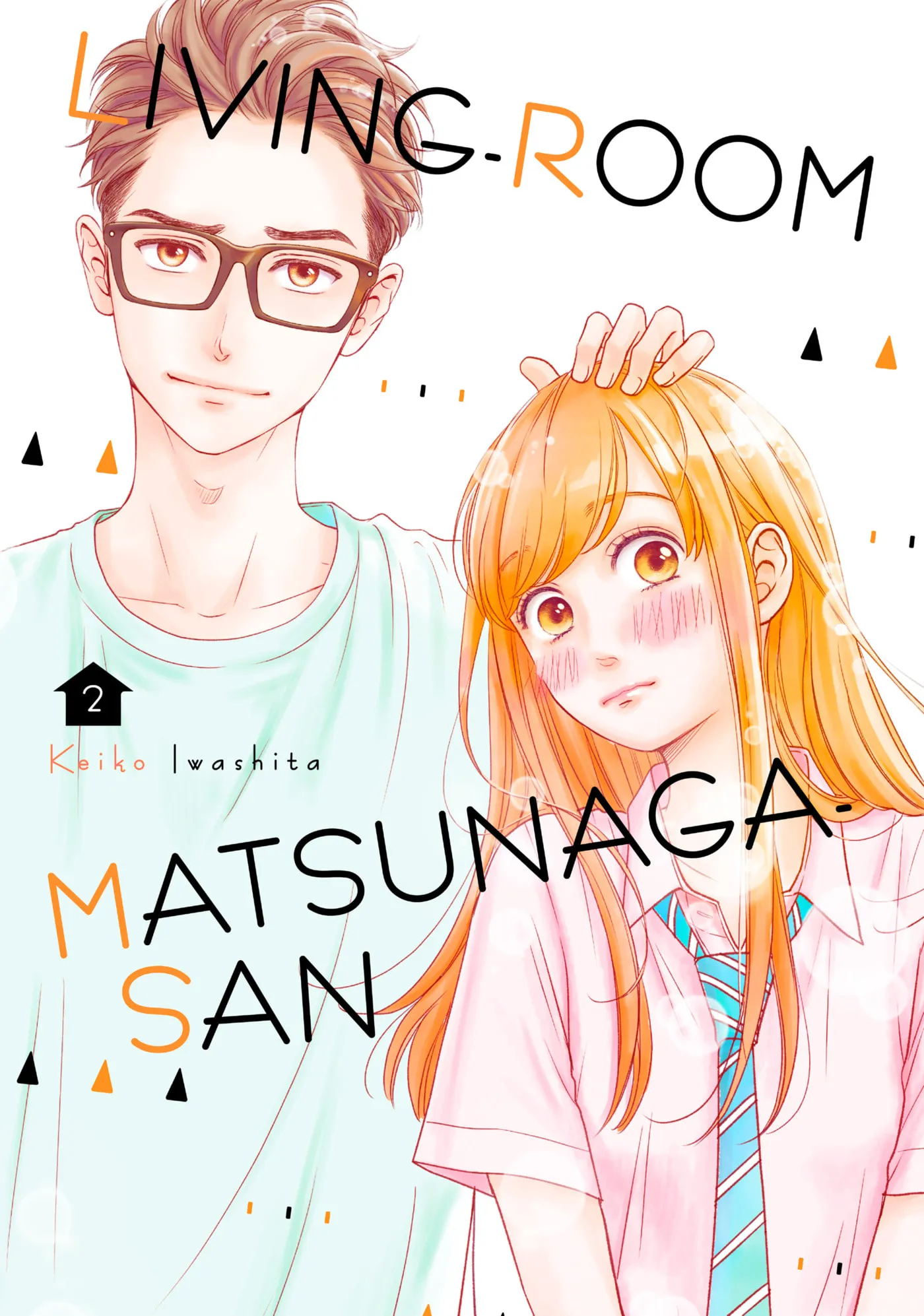 Living-Room Matsunaga-san Chapter 5 page 1 - 
