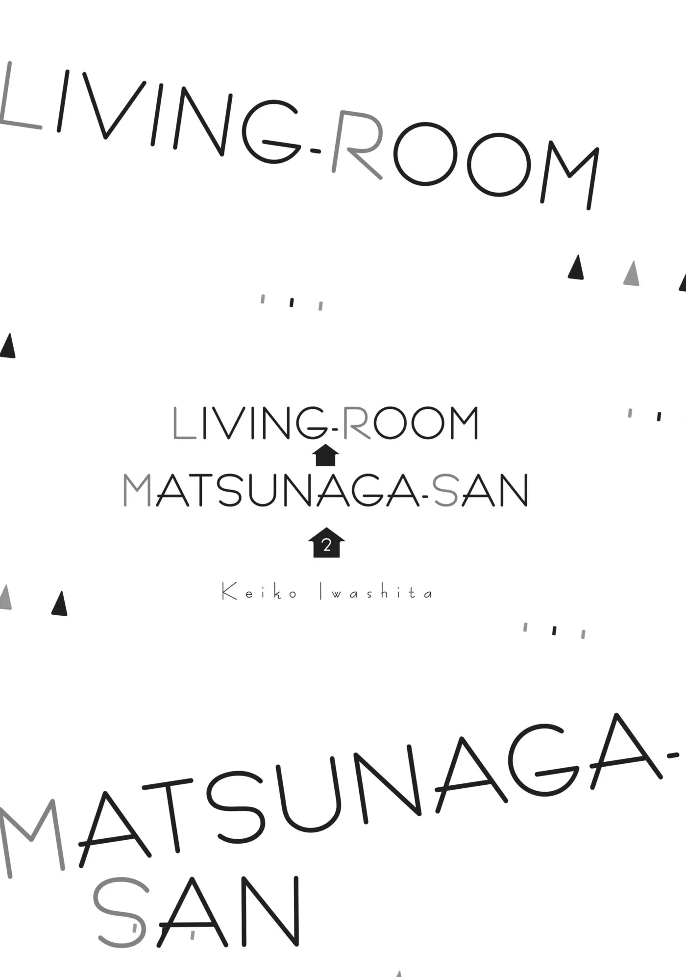 Living-Room Matsunaga-san Chapter 5 page 2 - 