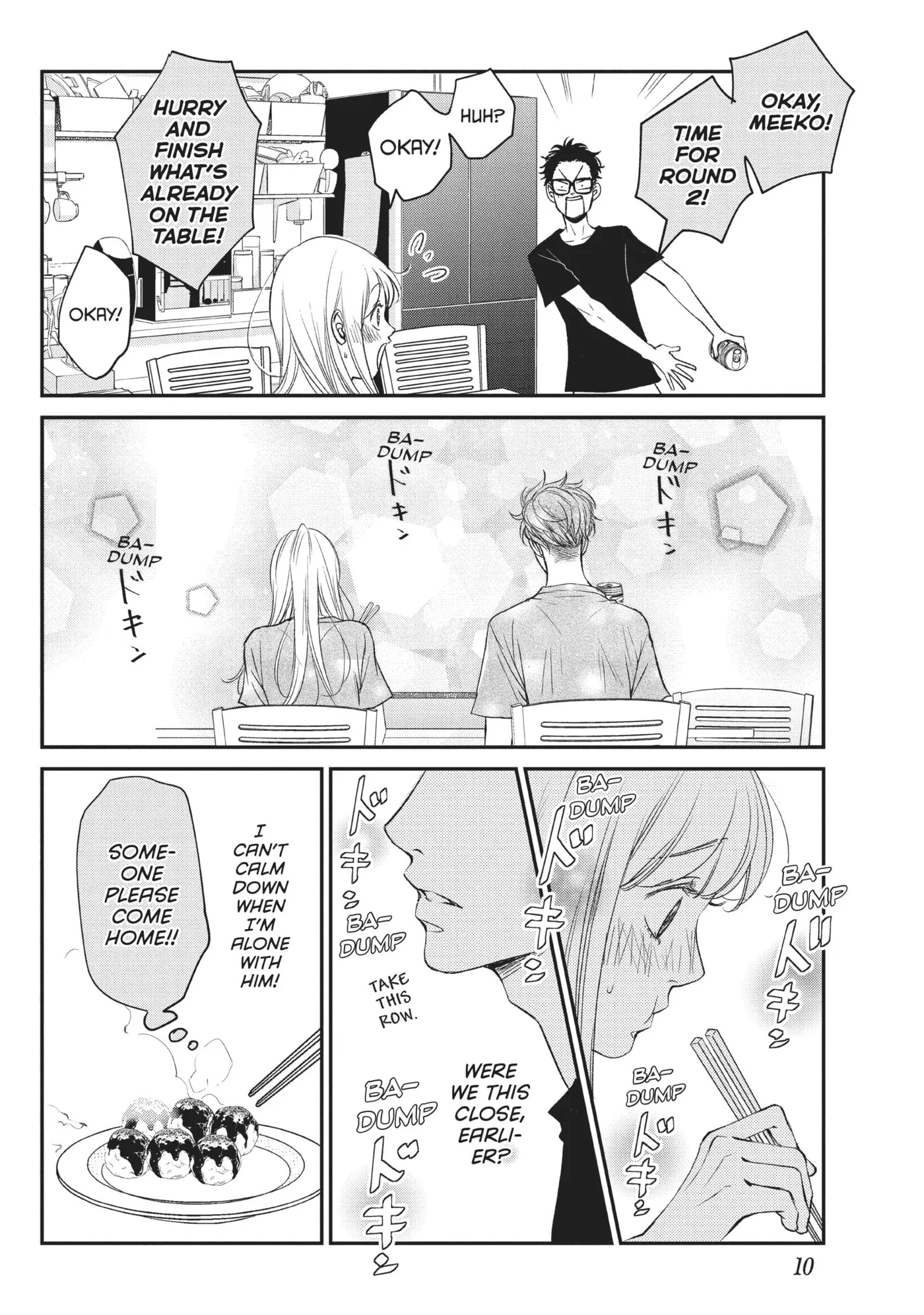 Living-Room Matsunaga-san Chapter 5 page 11 - 