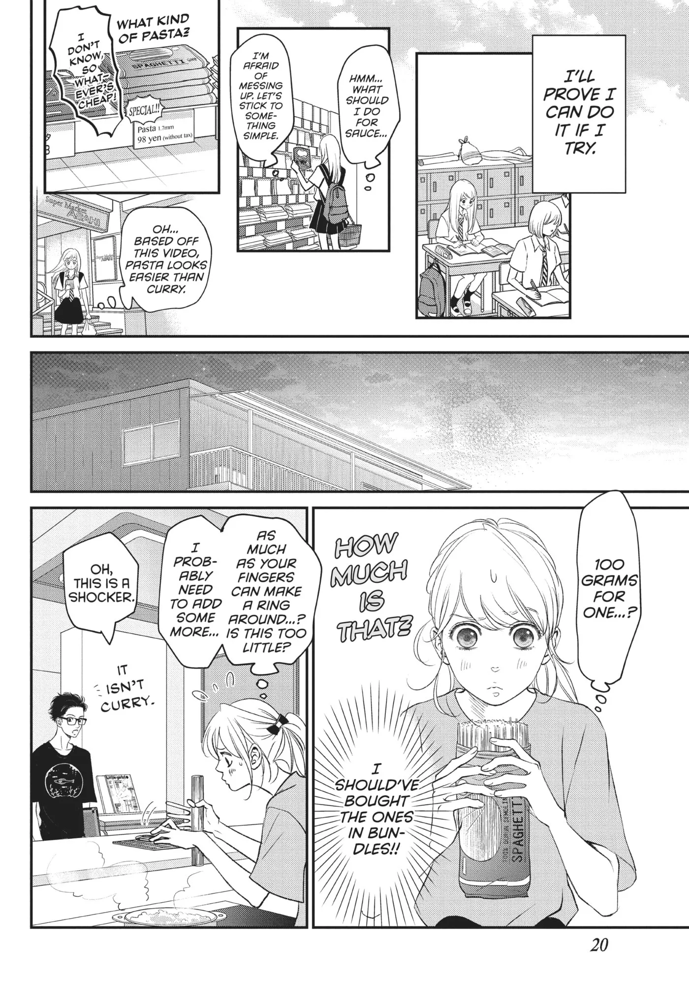 Living-Room Matsunaga-san Chapter 5 page 21 - 