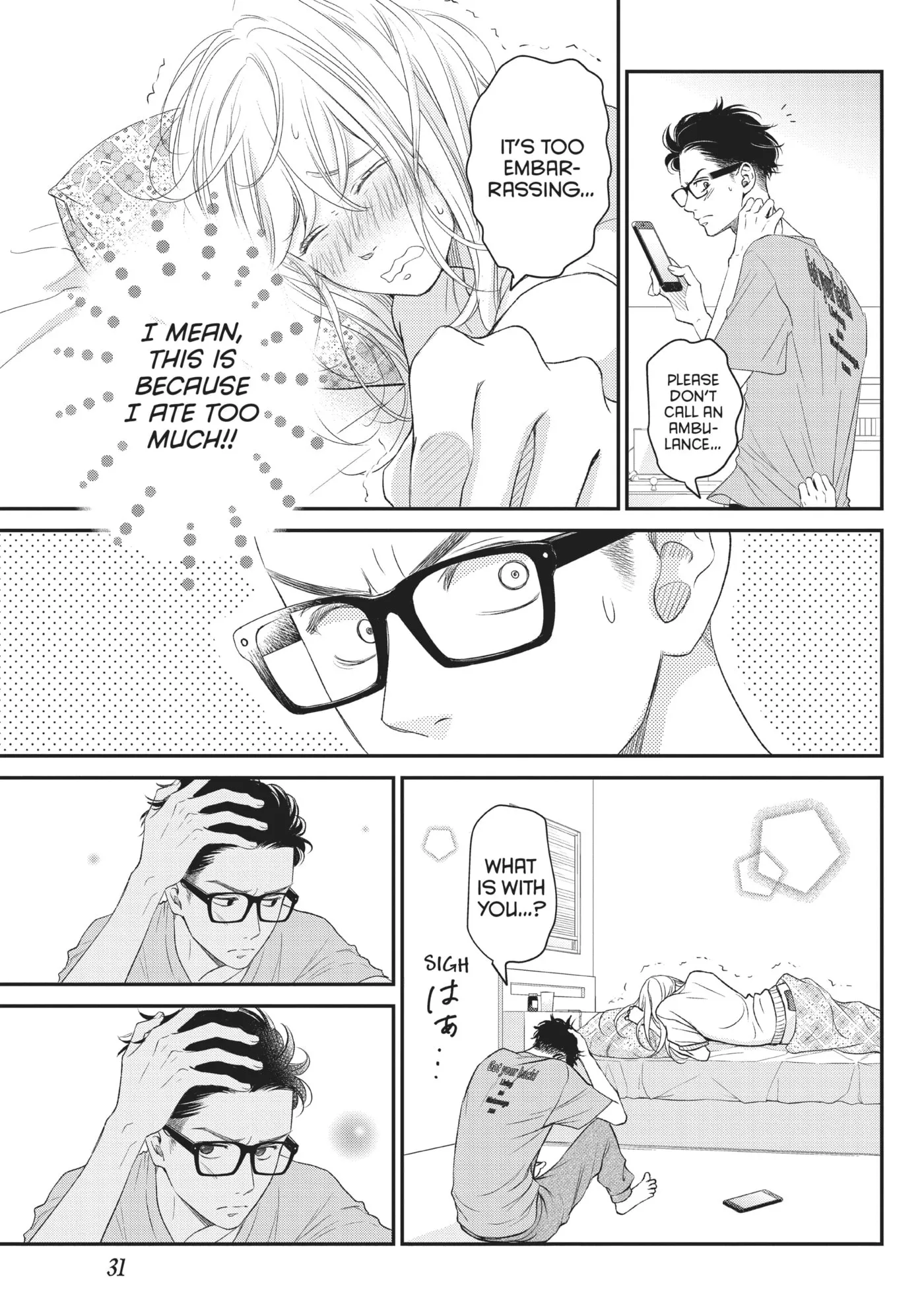 Living-Room Matsunaga-san Chapter 5 page 32 - 