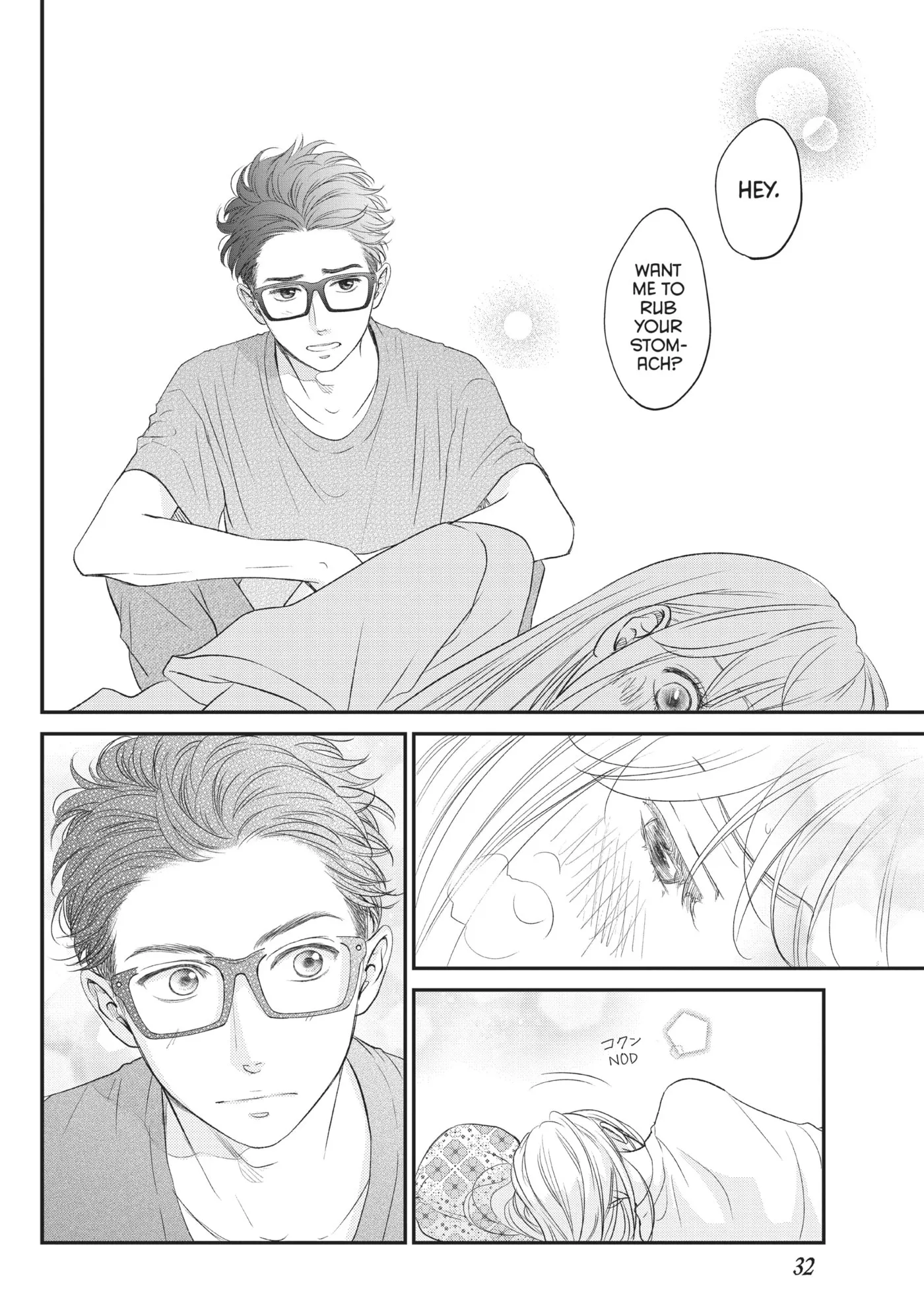 Living-Room Matsunaga-san Chapter 5 page 33 - 