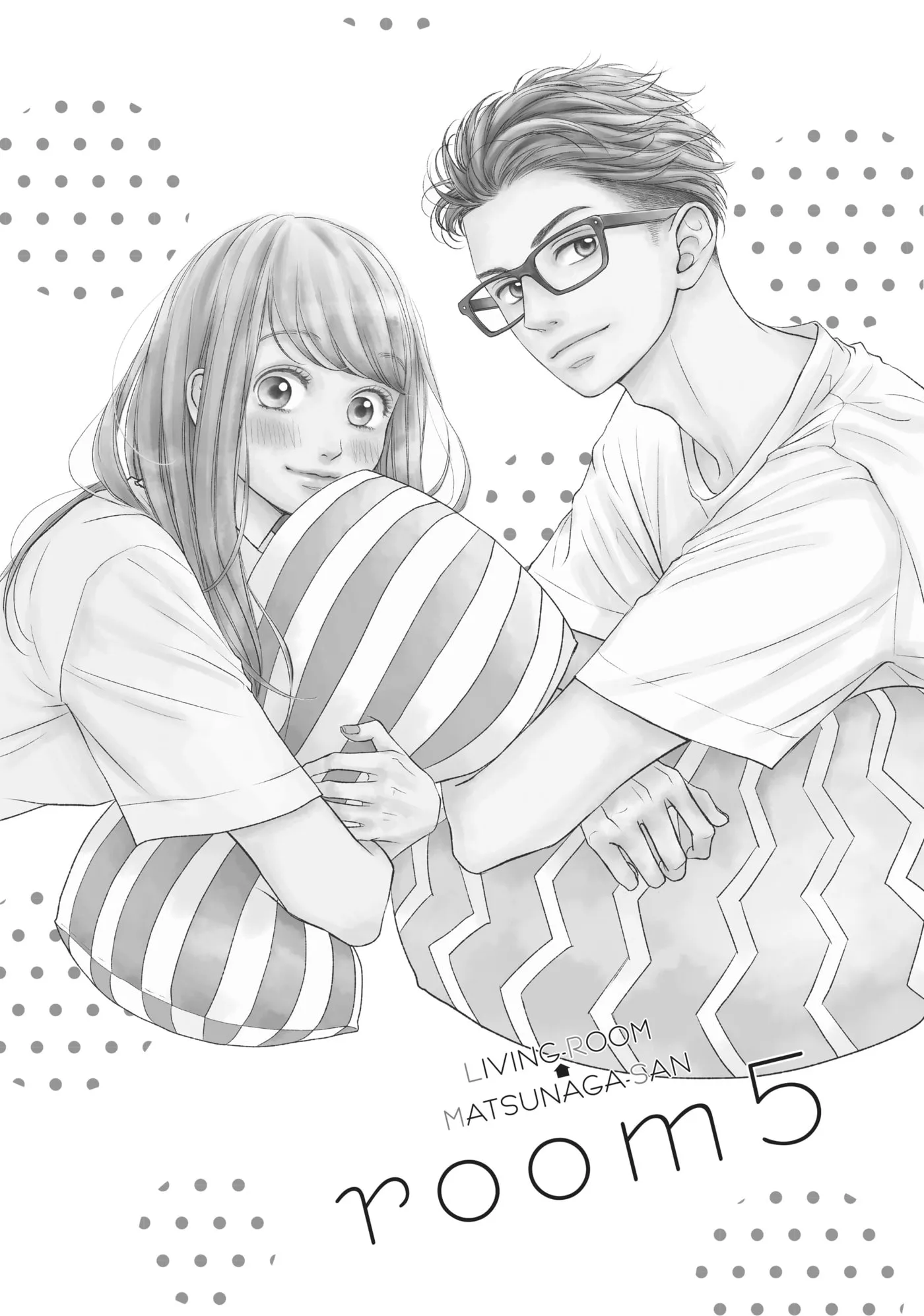 Living-Room Matsunaga-san Chapter 5 page 5 - 