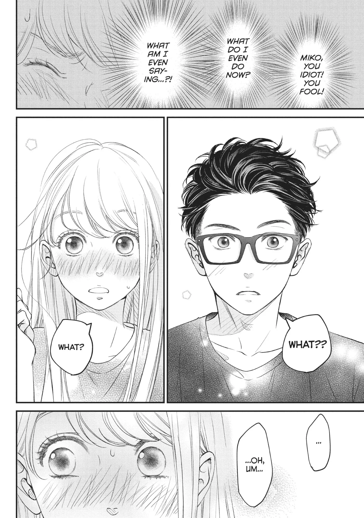 Living-Room Matsunaga-san Chapter 5 page 7 - 