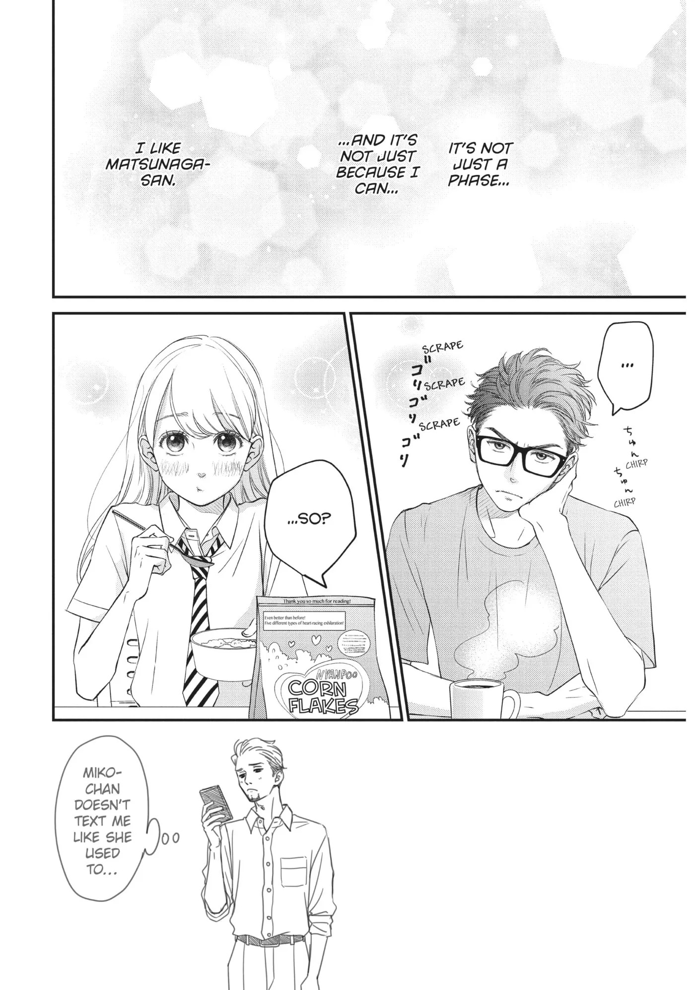 Living-Room Matsunaga-san Chapter 6 page 2 - 