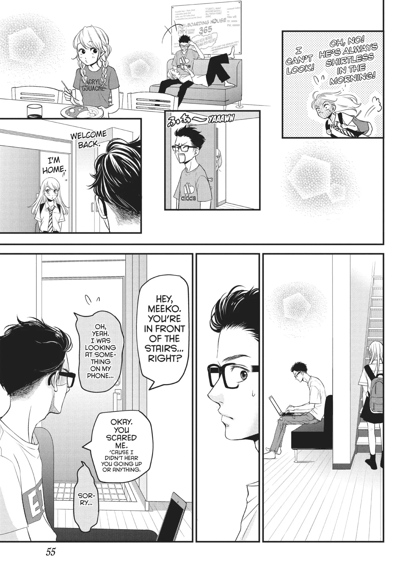 Living-Room Matsunaga-san Chapter 6 page 12 - 
