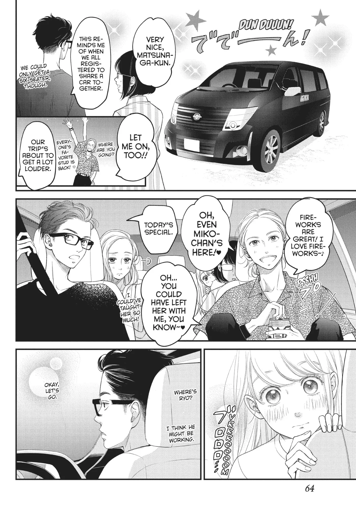 Living-Room Matsunaga-san Chapter 6 page 21 - 