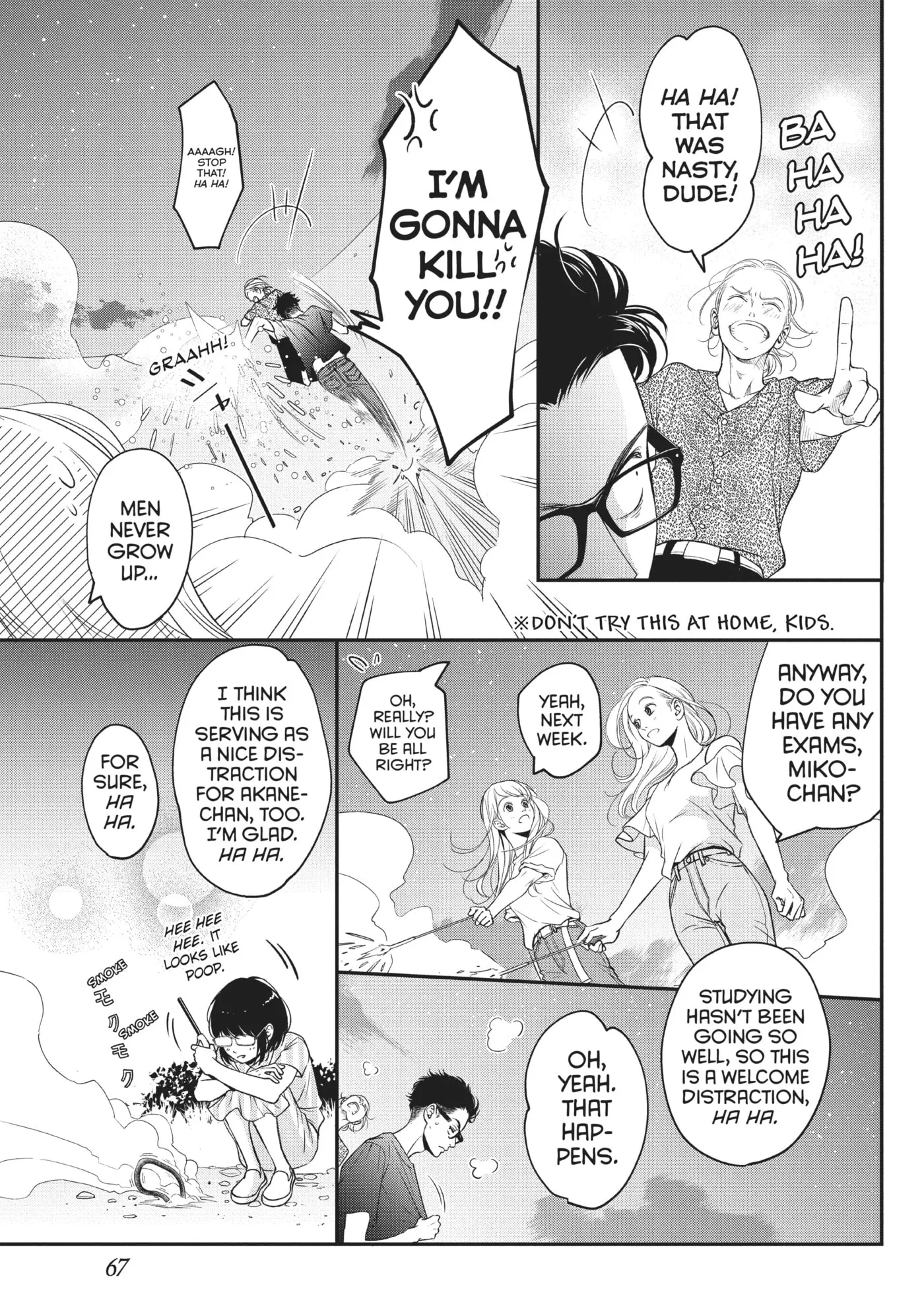 Living-Room Matsunaga-san Chapter 6 page 24 - 