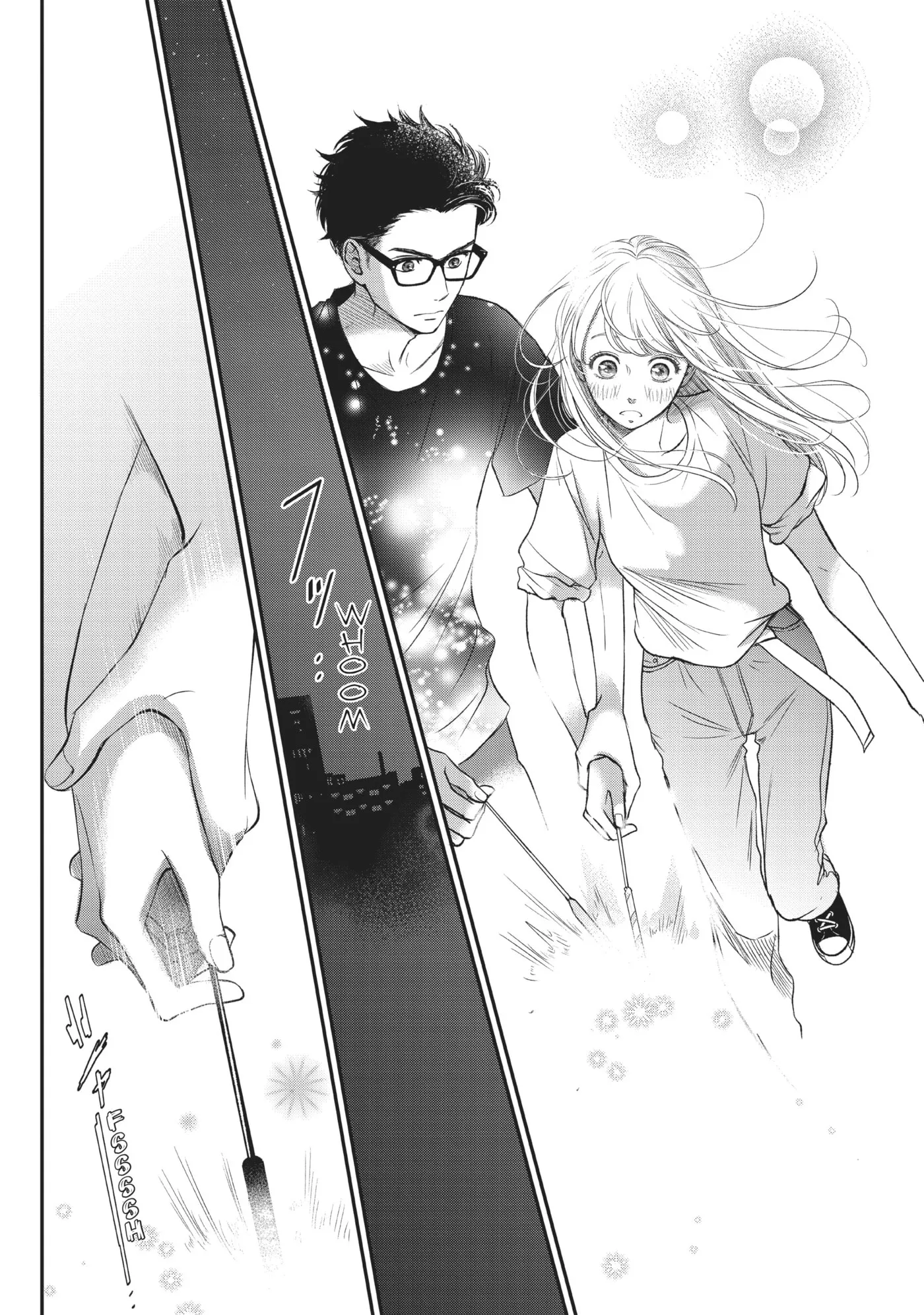 Living-Room Matsunaga-san Chapter 6 page 27 - 