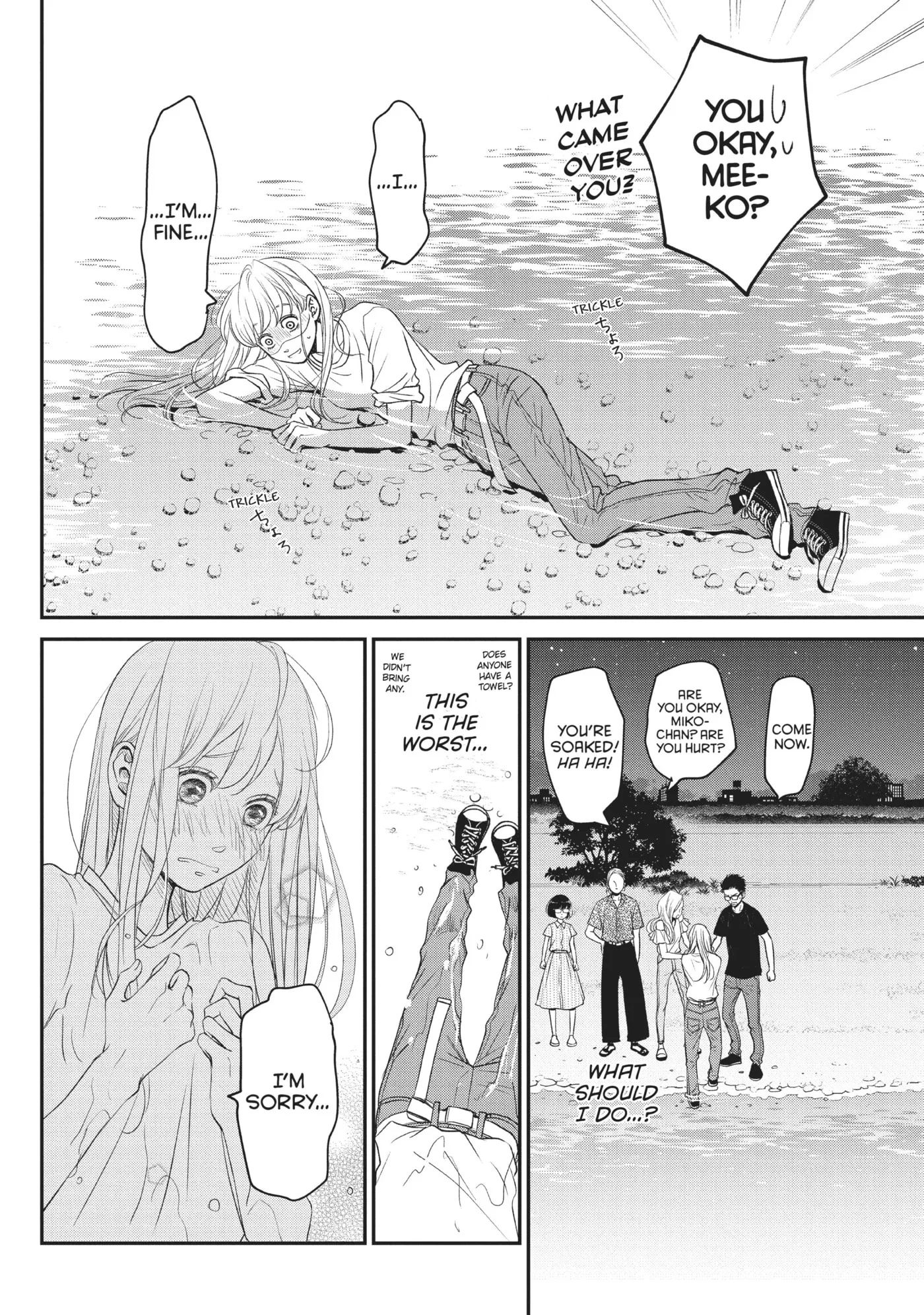 Living-Room Matsunaga-san Chapter 6 page 33 - 