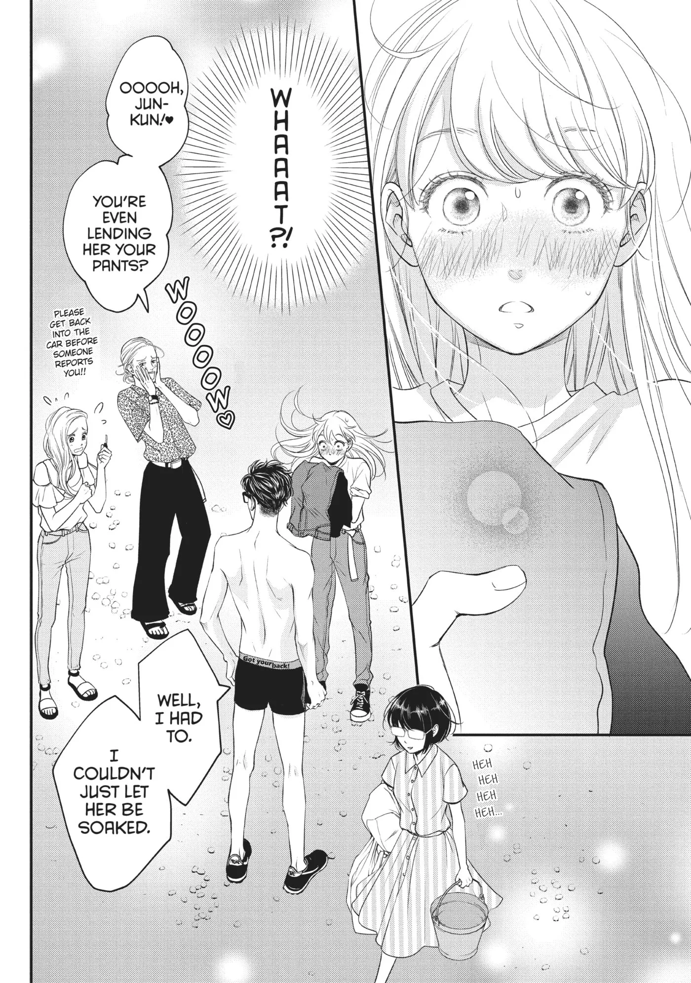 Living-Room Matsunaga-san Chapter 6 page 35 - 