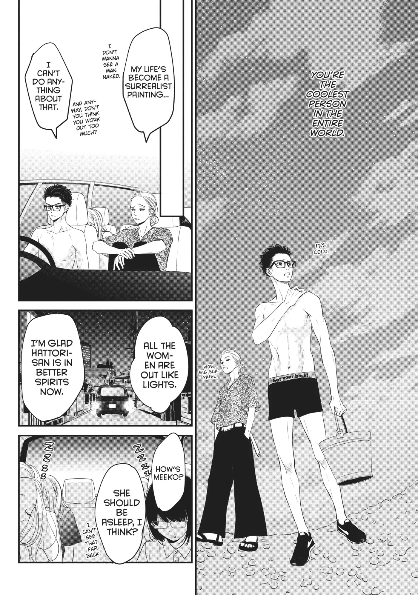 Living-Room Matsunaga-san Chapter 6 page 37 - 
