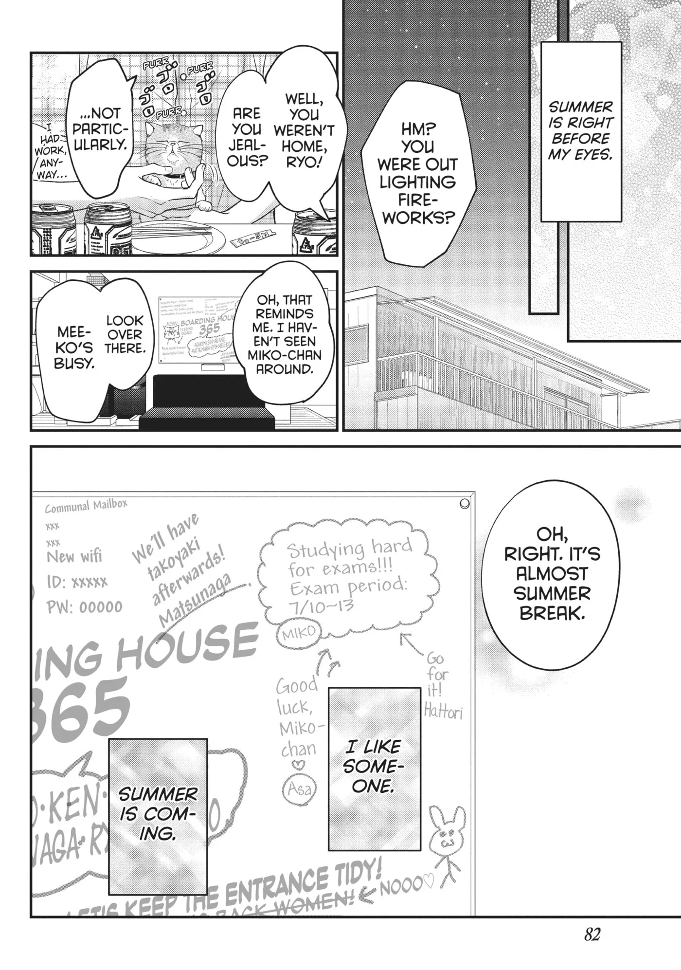 Living-Room Matsunaga-san Chapter 6 page 39 - 