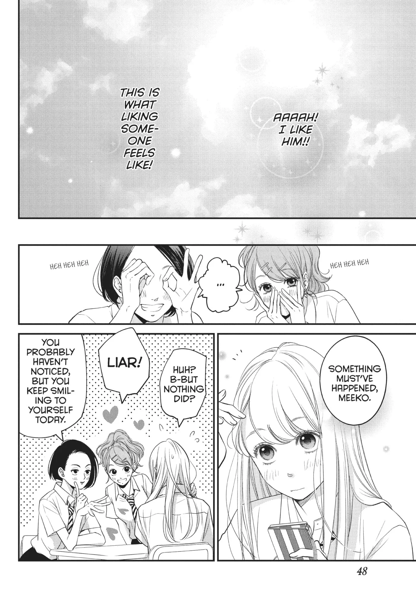Living-Room Matsunaga-san Chapter 6 page 5 - 