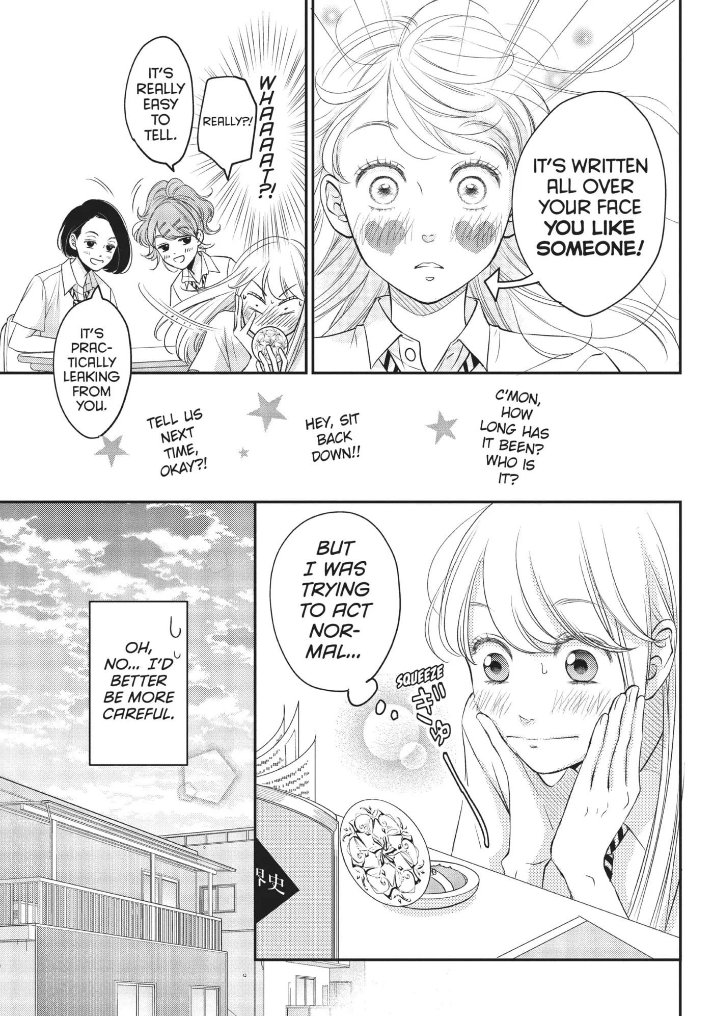 Living-Room Matsunaga-san Chapter 6 page 6 - 