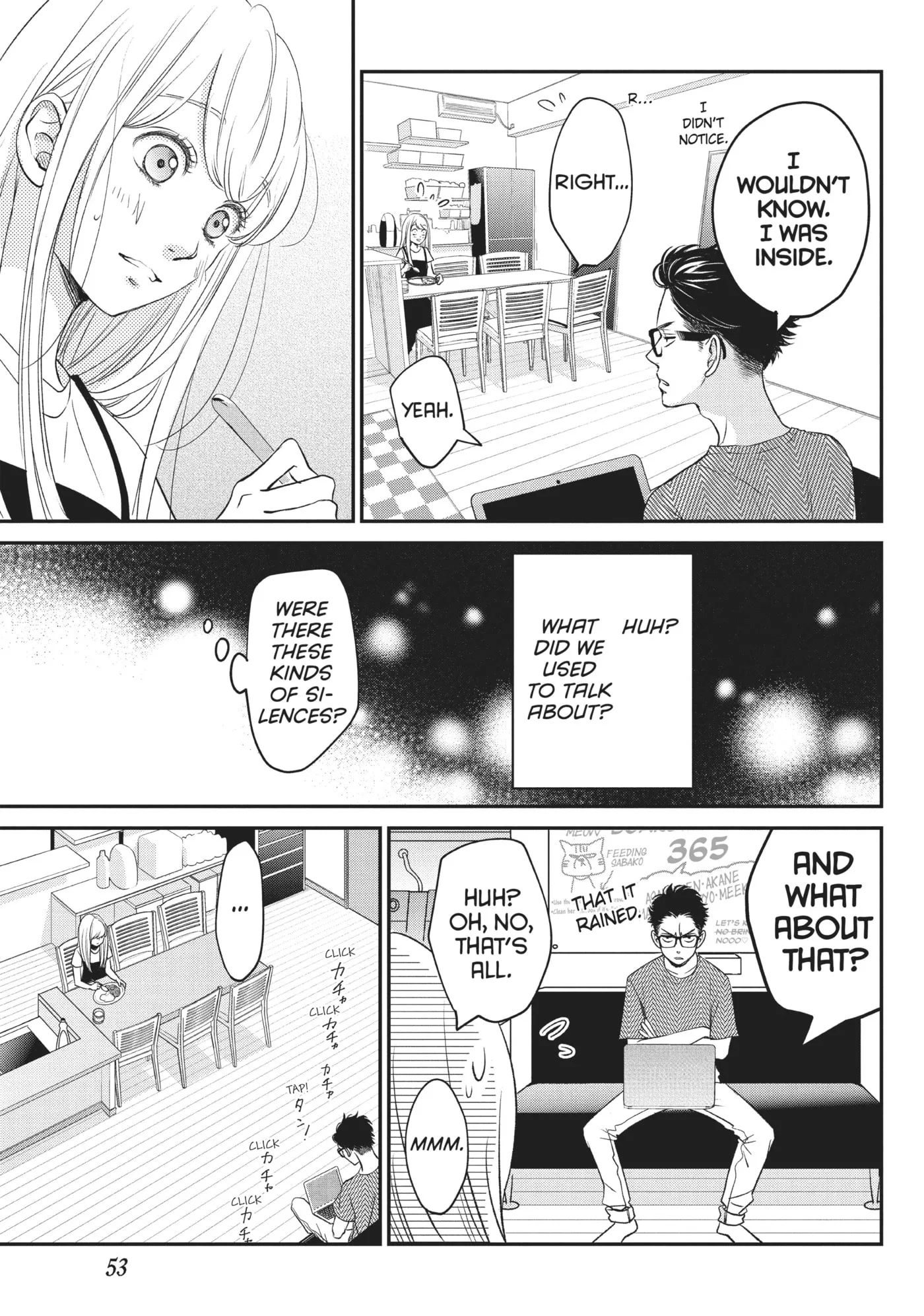 Living-Room Matsunaga-san Chapter 6 page 10 - 