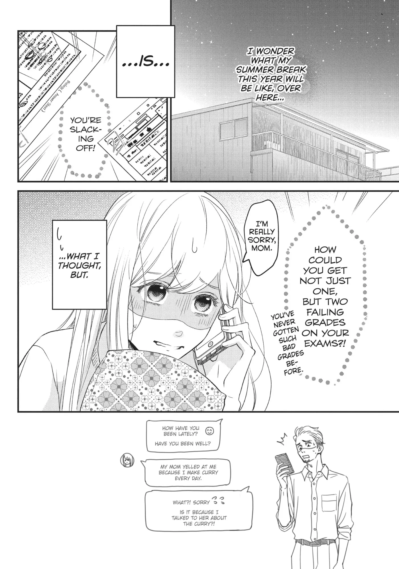 Living-Room Matsunaga-san Chapter 7 page 2 - 